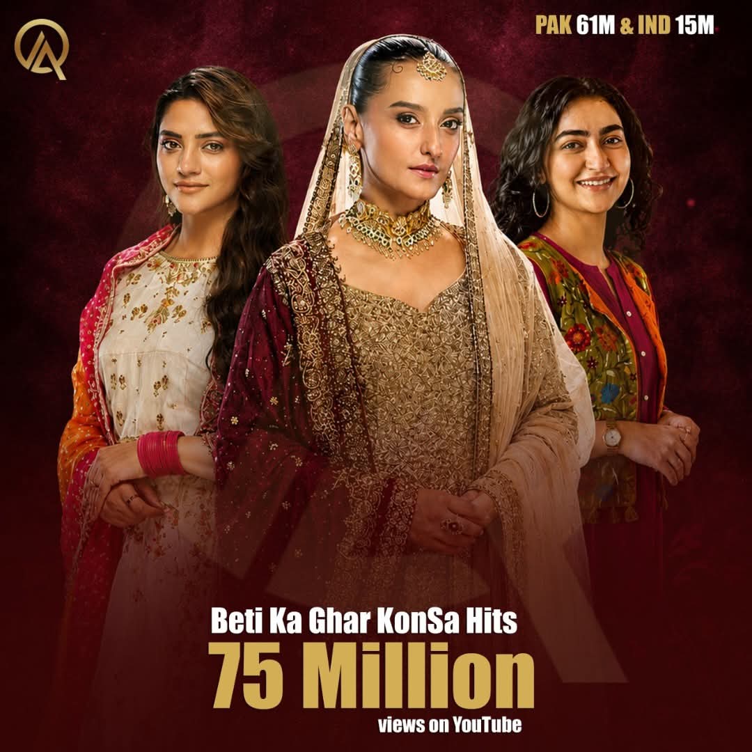 @Ad Qaisar Official