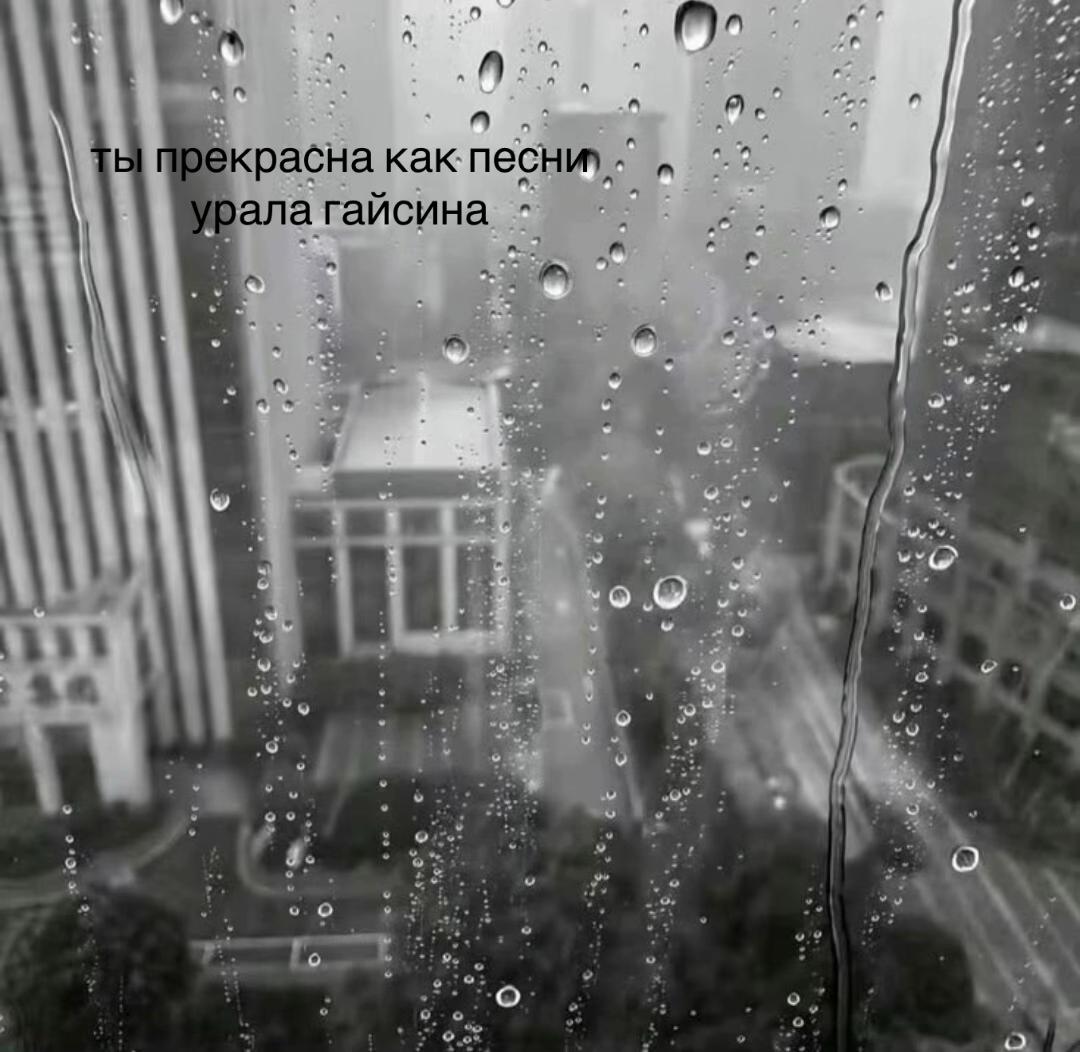 @🥢