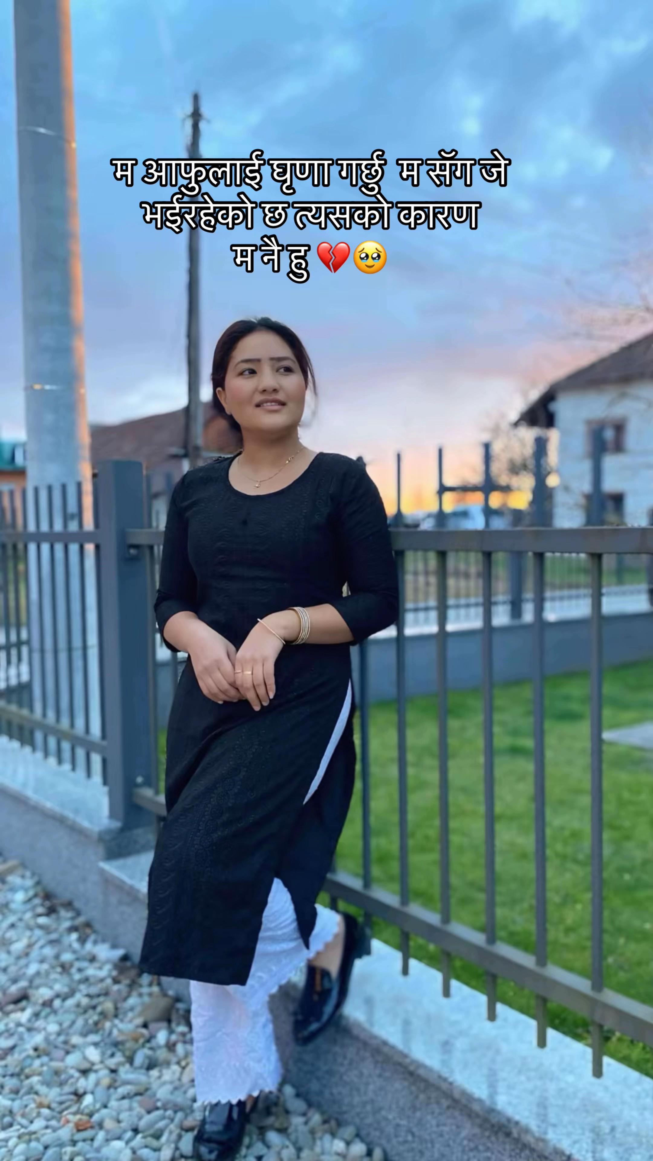 @Ruby🥀🇳🇵