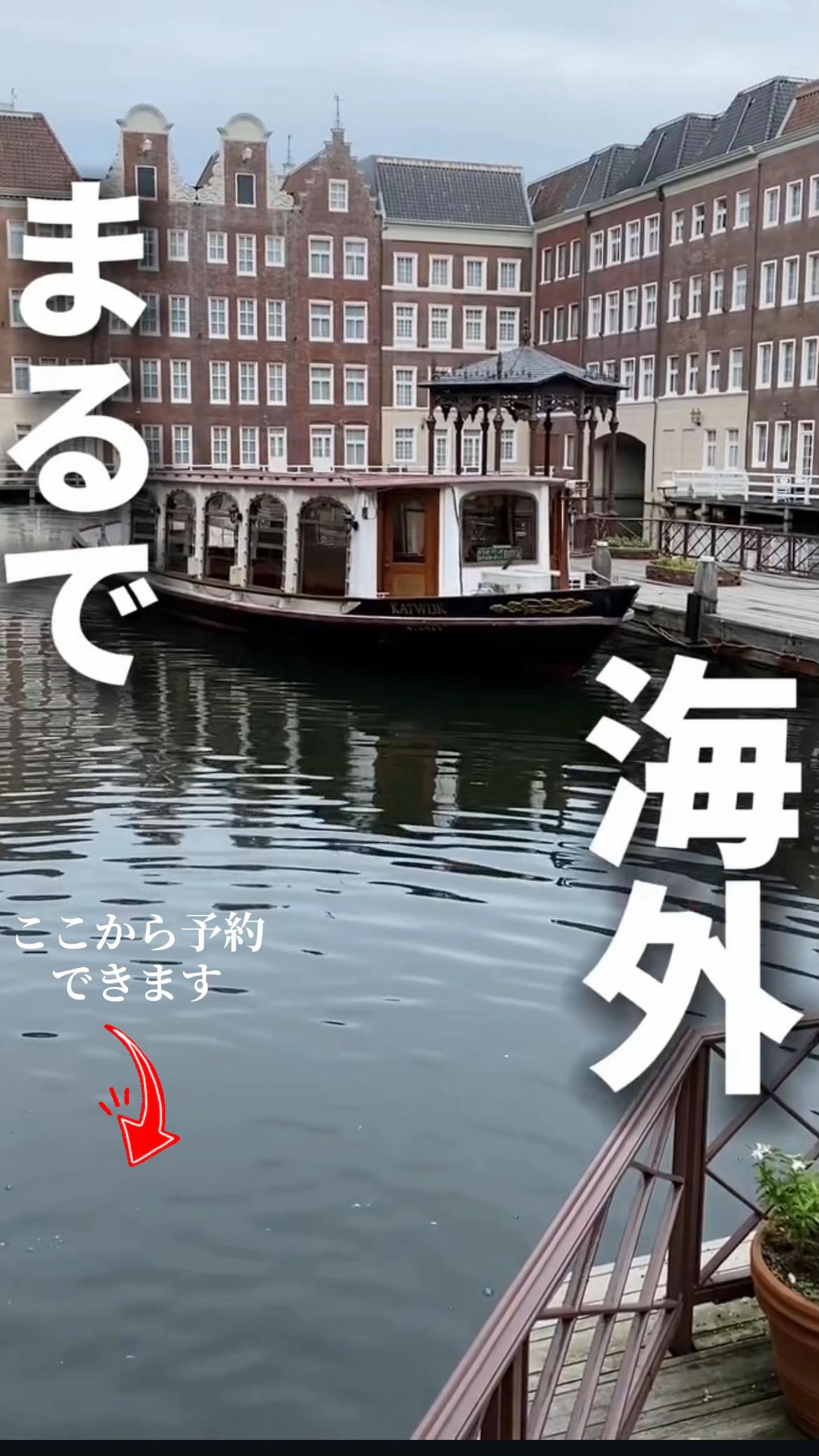 @サブロク