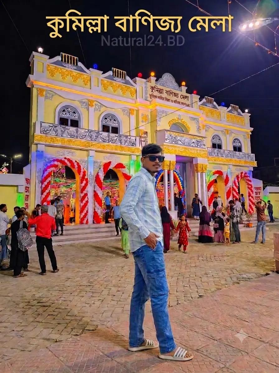 @MD Arif কুমিল্লার দুষ্টু ছেলে