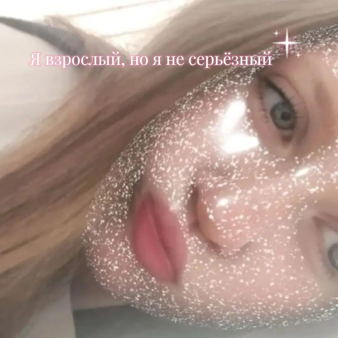 @✿фан журика✿