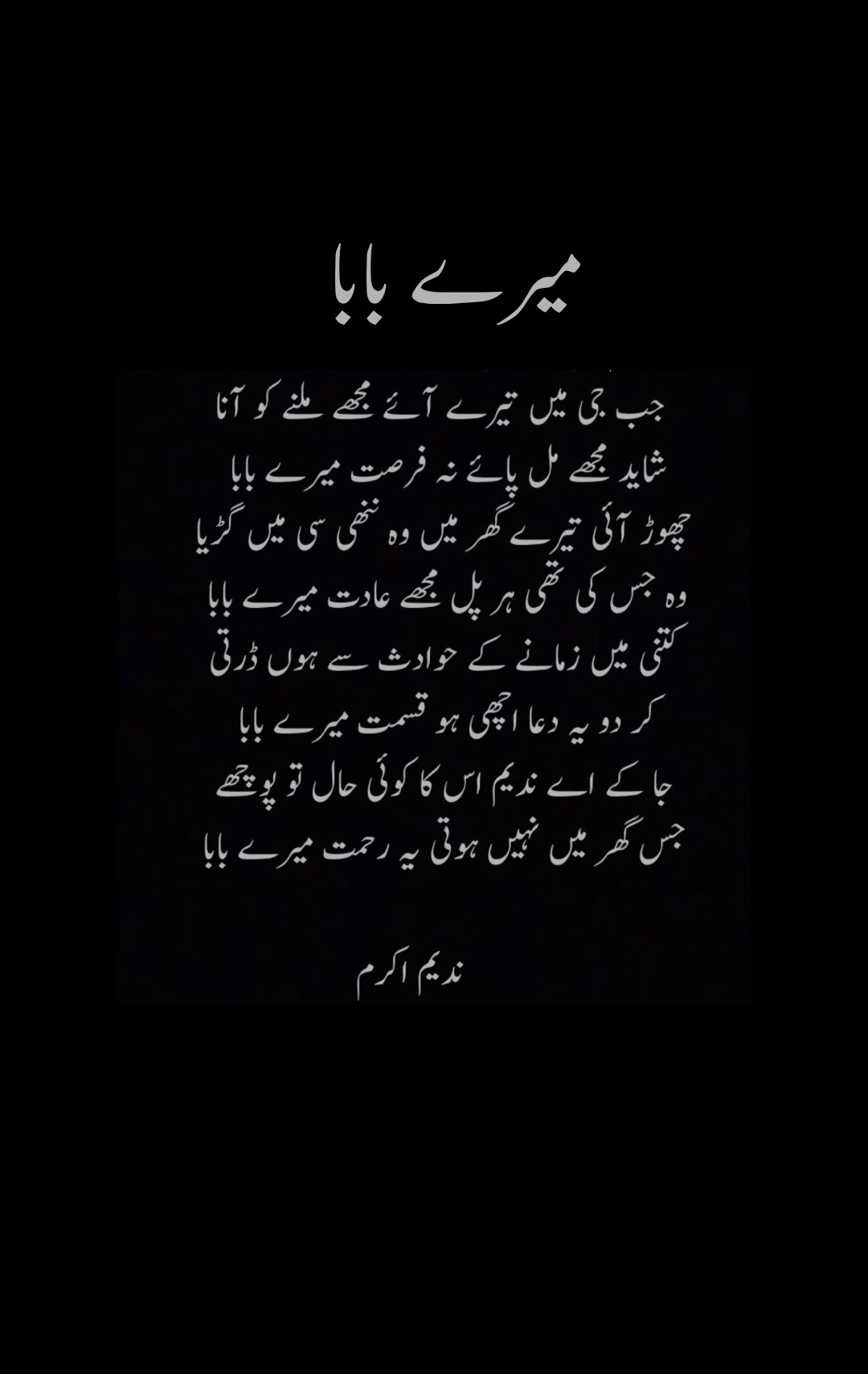 @muhammadnadeemakr61