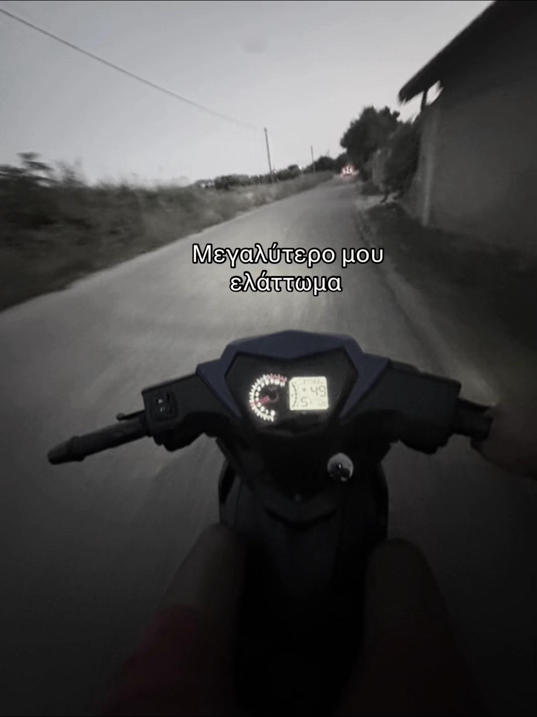 @liakos_07_