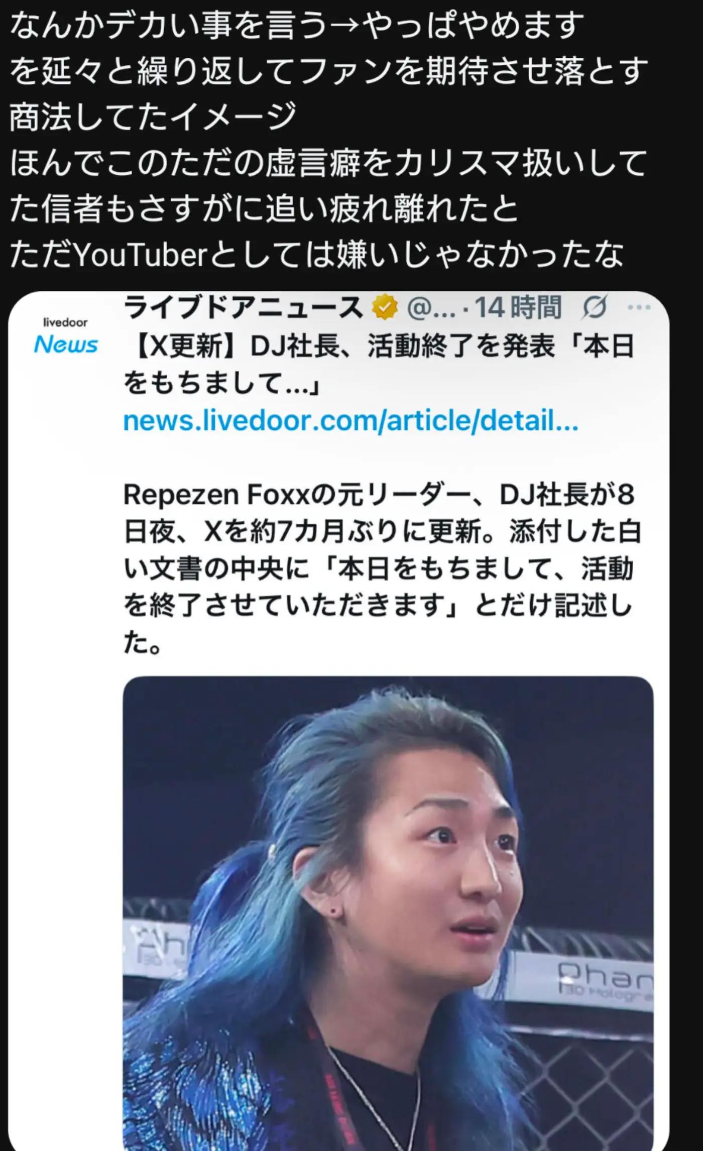 @ニンニク