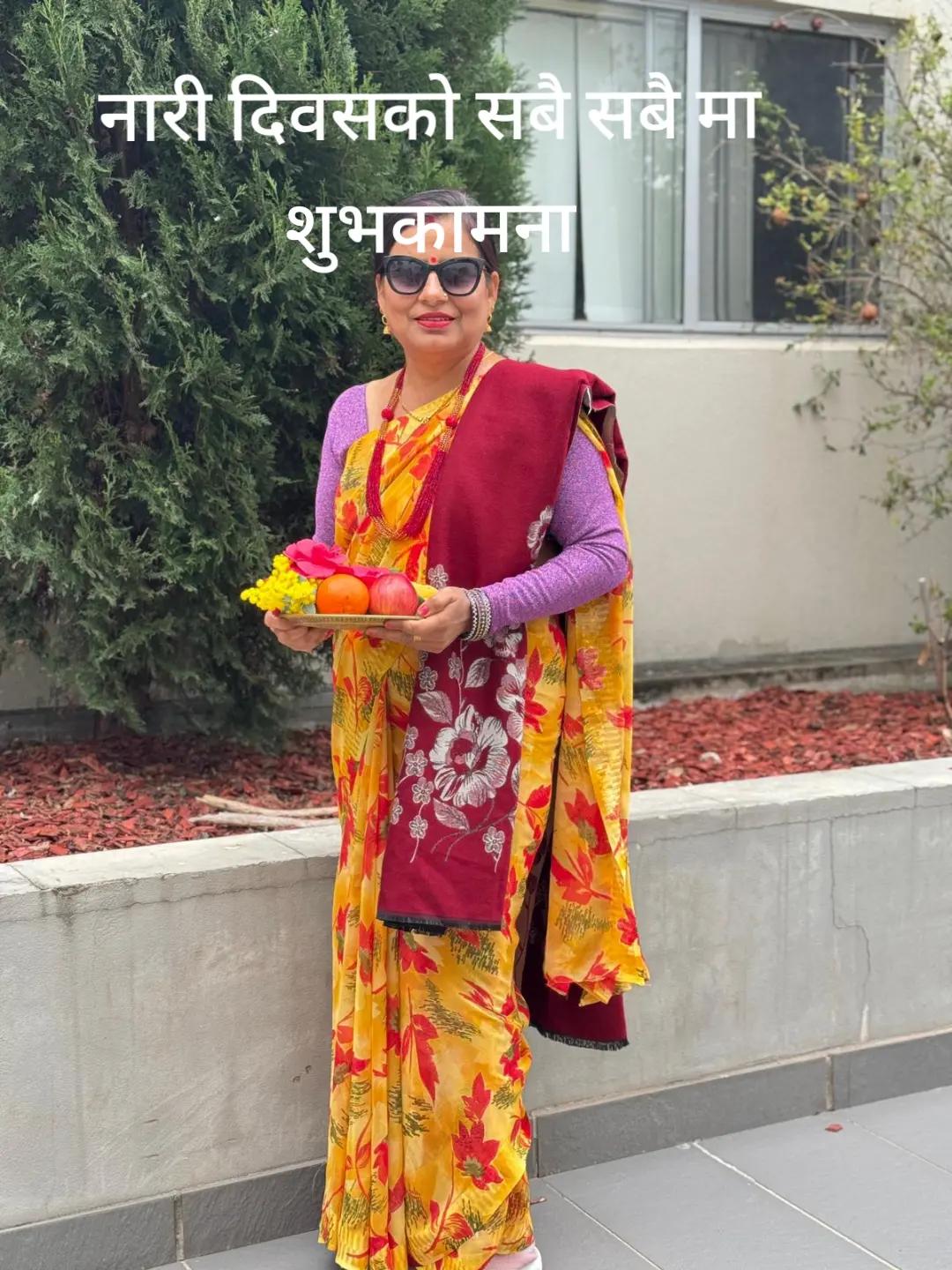 @Mina Adhikari