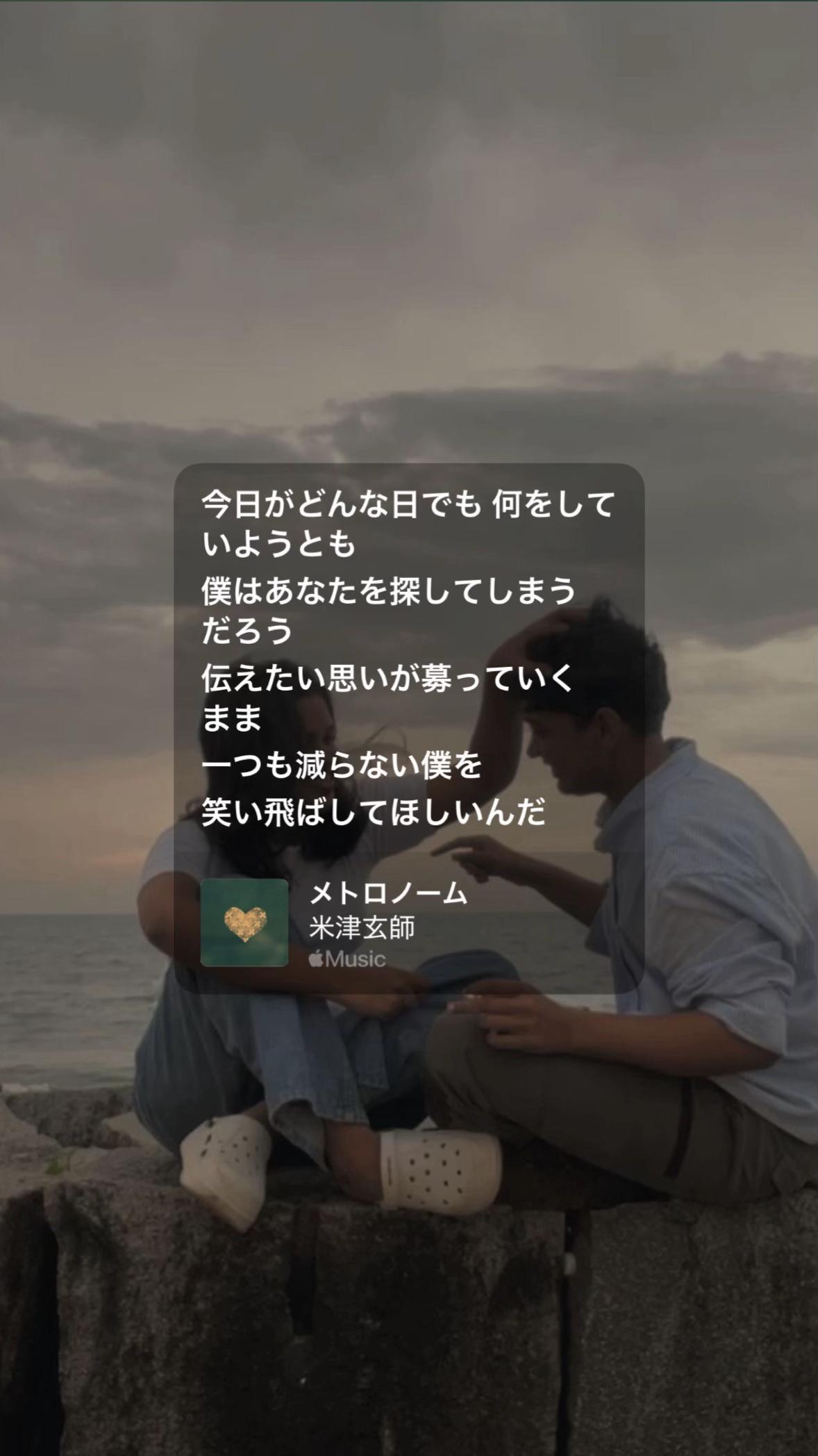 @曲紹介
