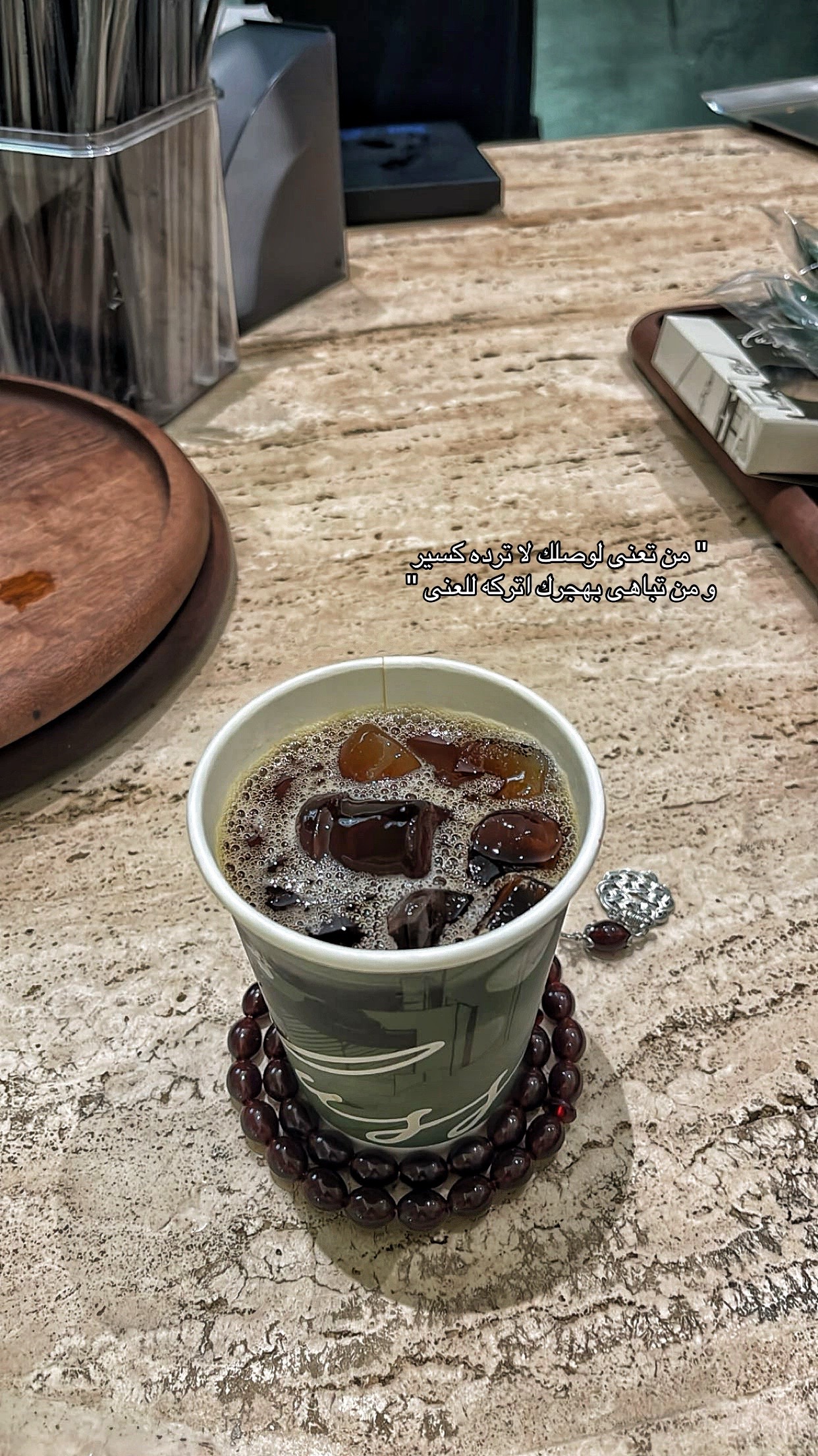 @محمد الشهراني