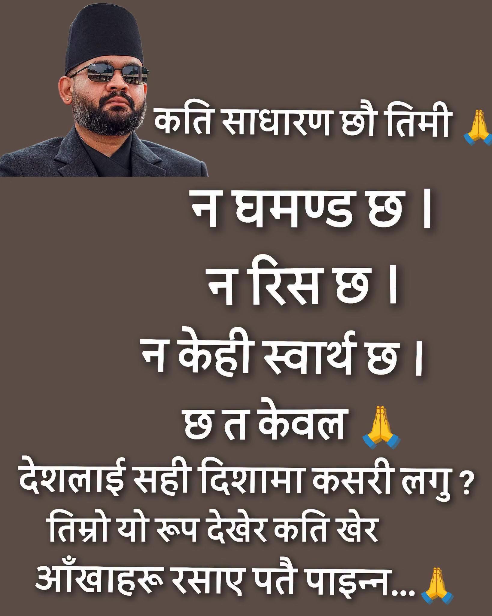 @🌺Saru 🌺🇨🇦🌺सरु🙏🙏🥰🥰