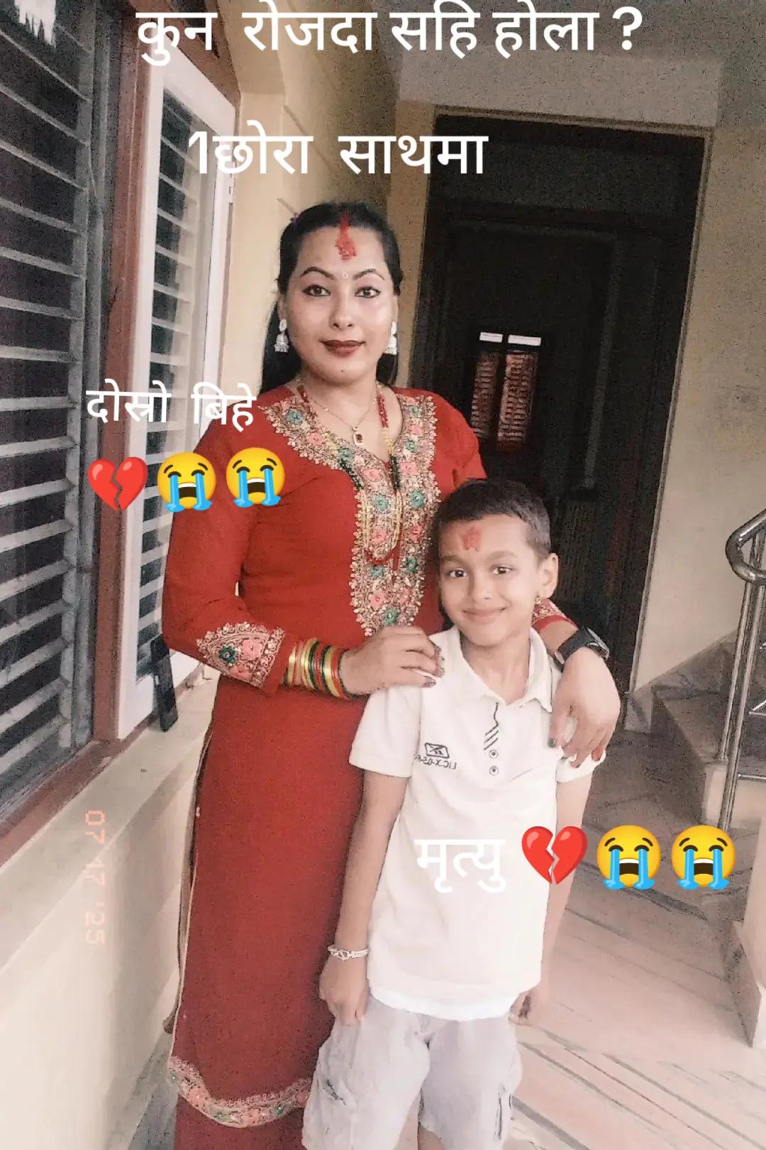 @anzel niru