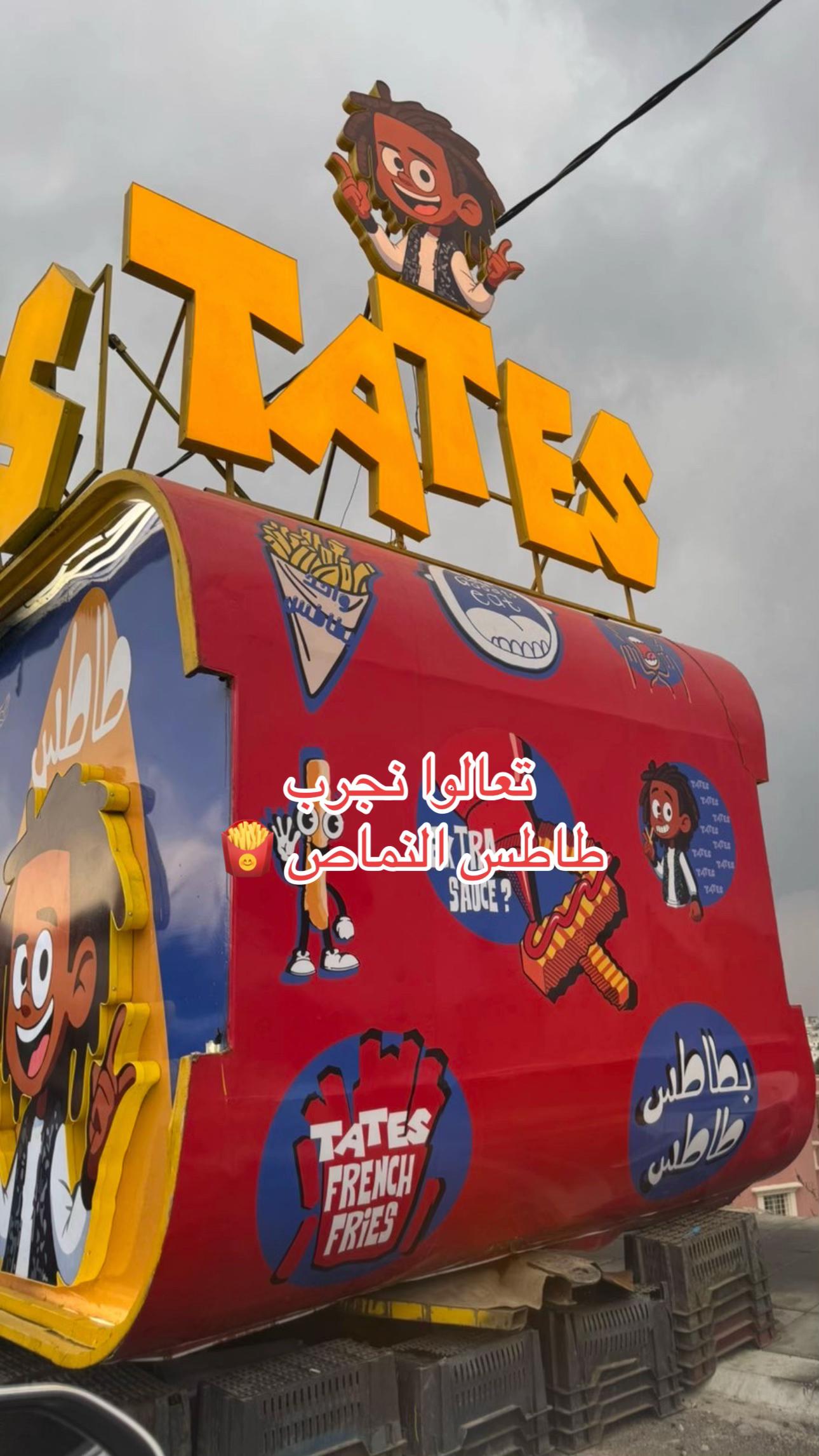 @ريــم حـسـن ال شـــرفـــاء🪬