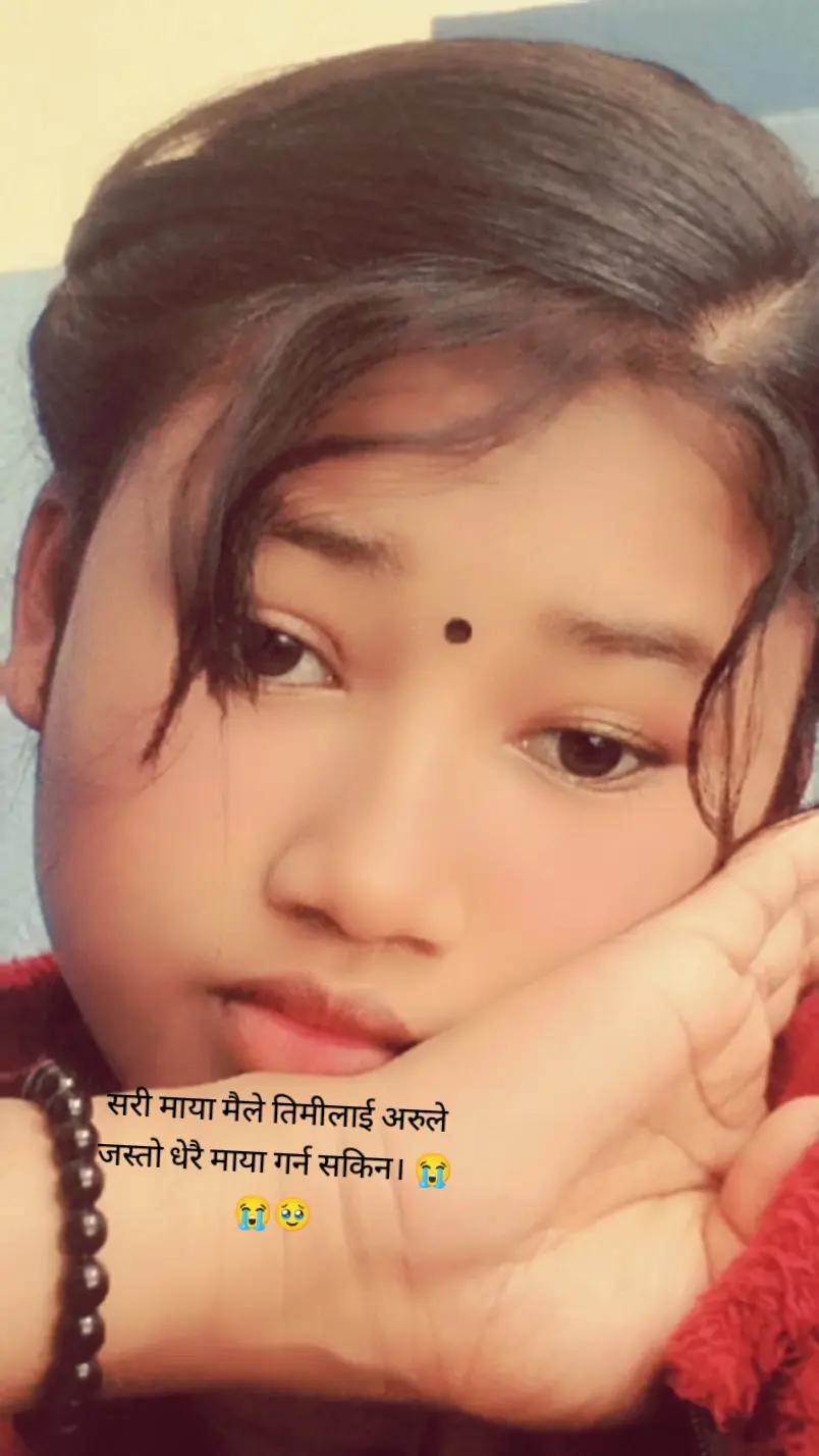 @Radha 1234💐💐💐