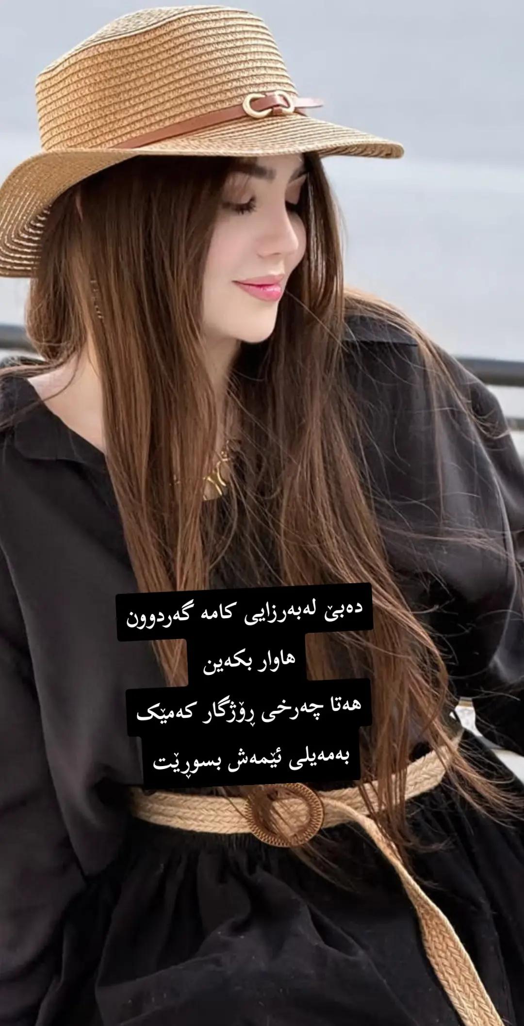 @R͎𑁍z͎