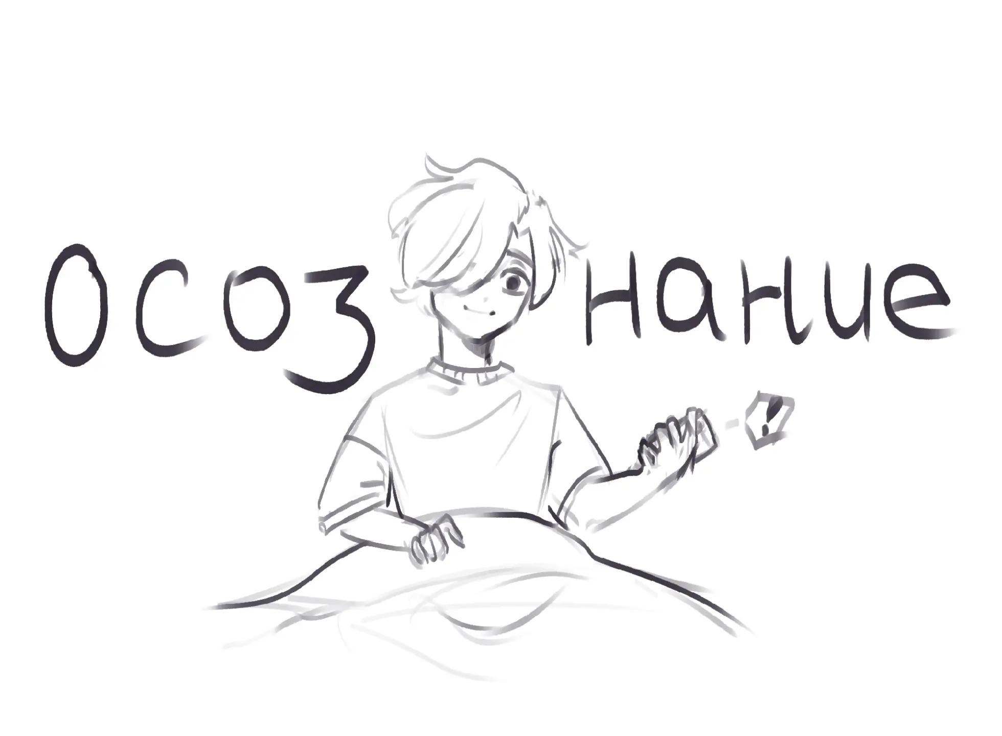 @peccatum