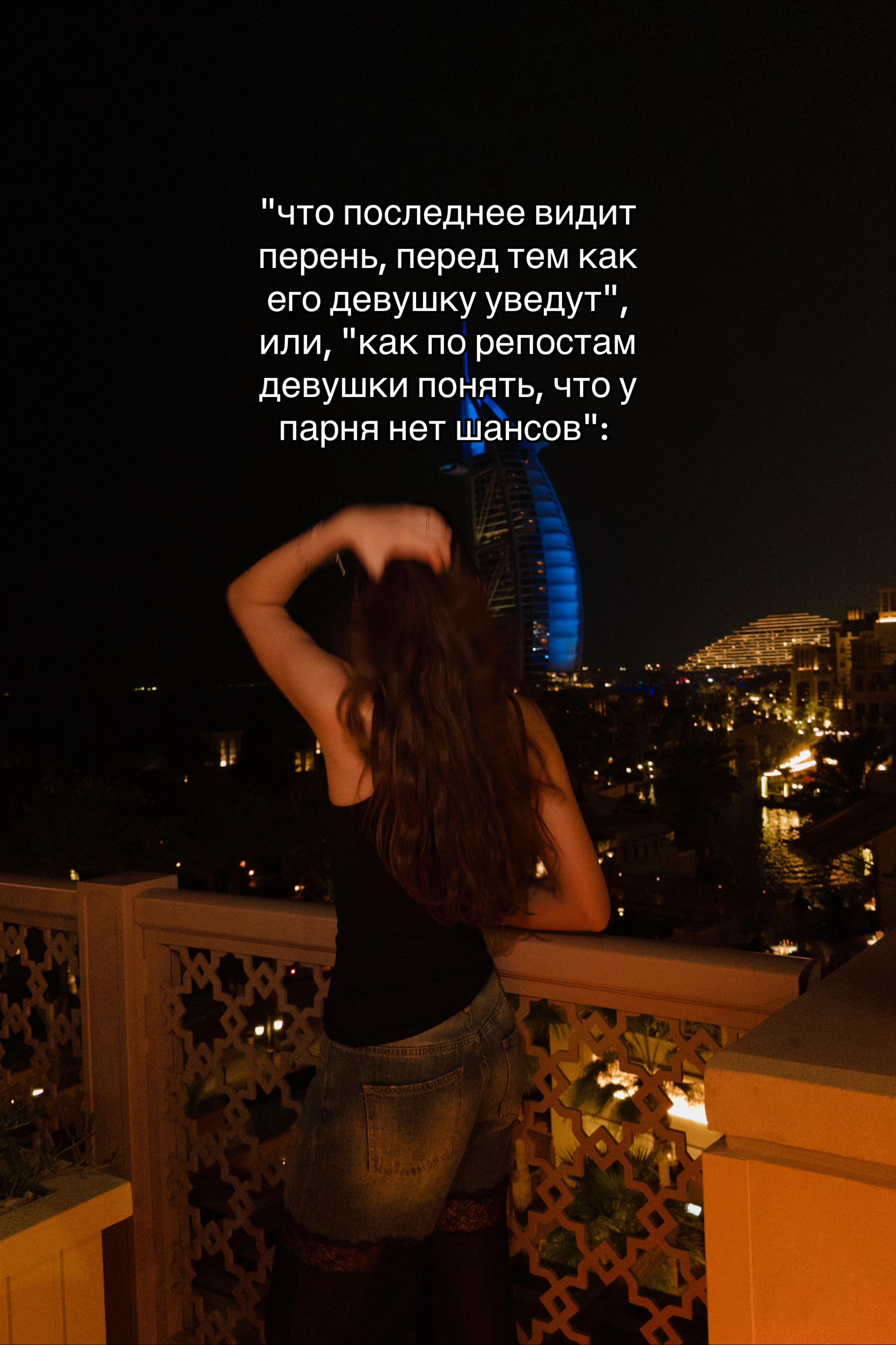 @dashulik