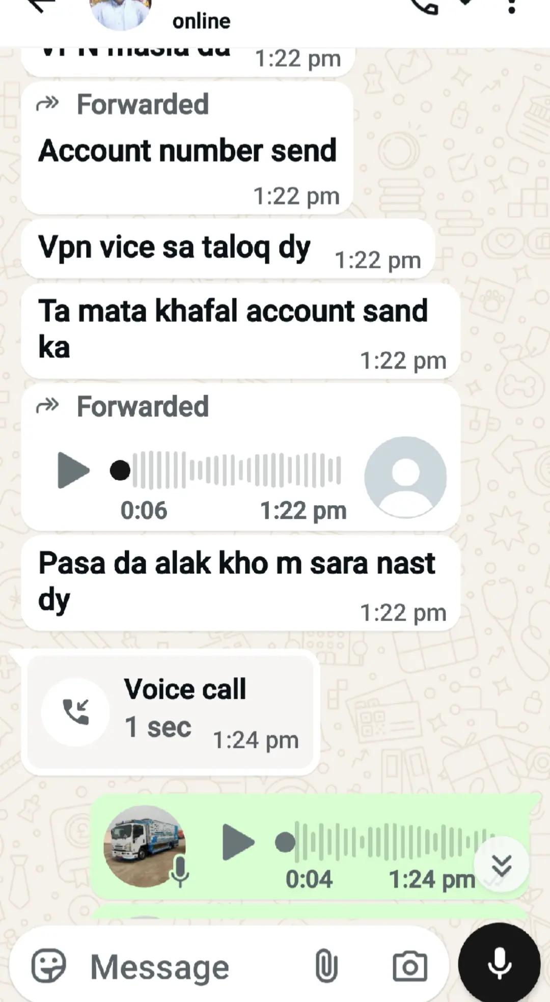 @Afsar Ali Khan🇵🇰🌹🇸🇦