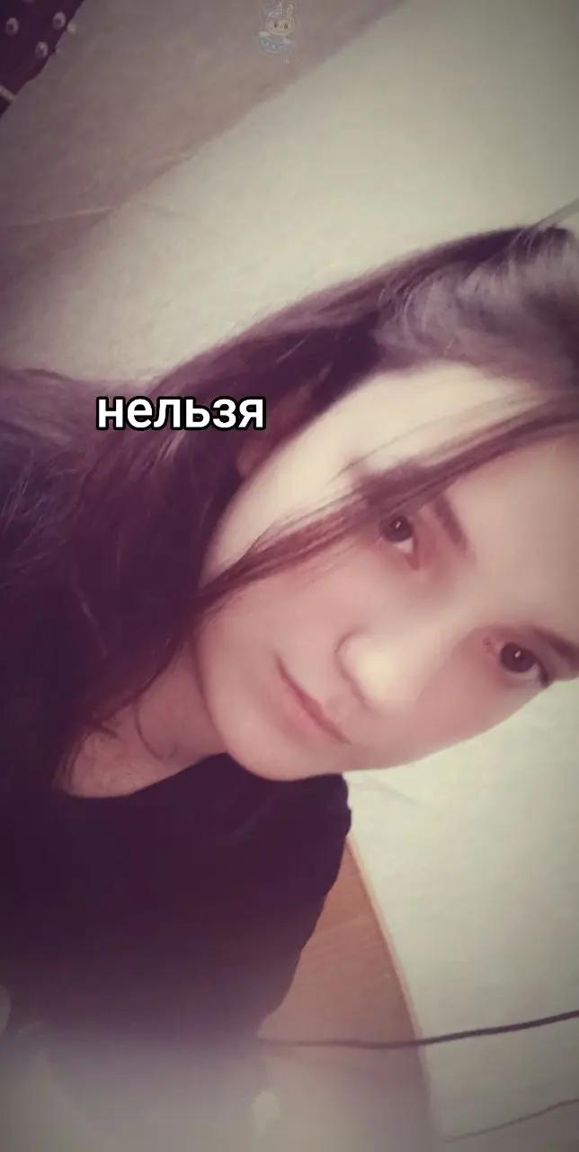 @❤️ лисёнок ❤️