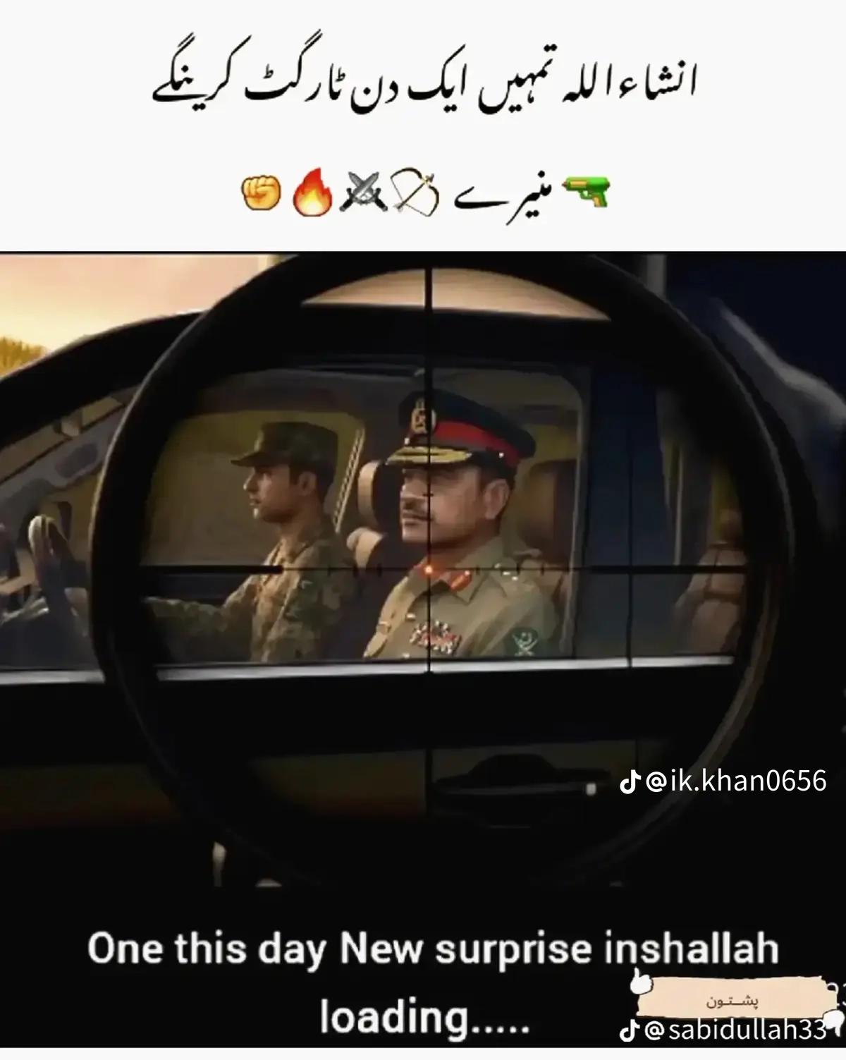@Mr kayani