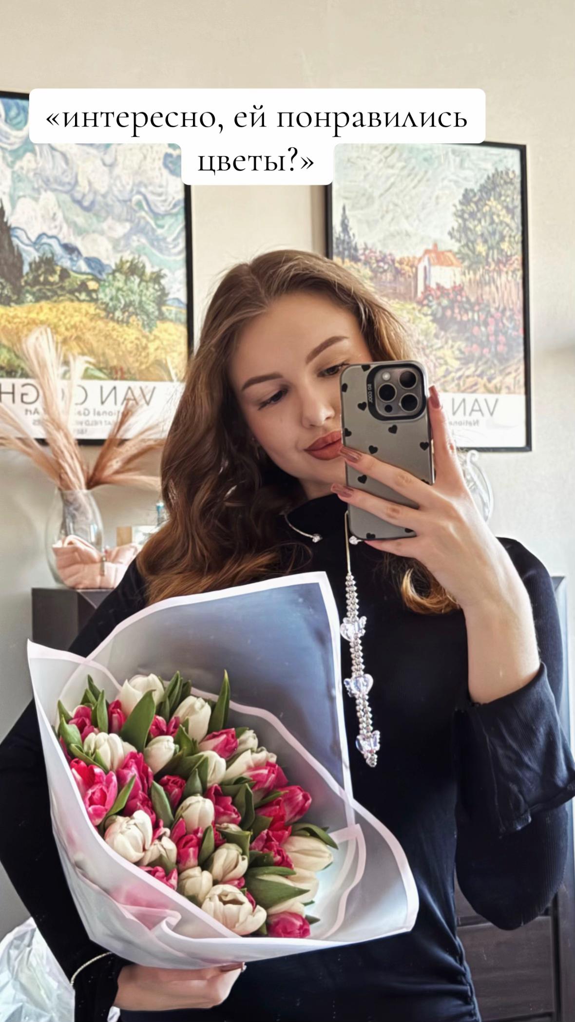@юля