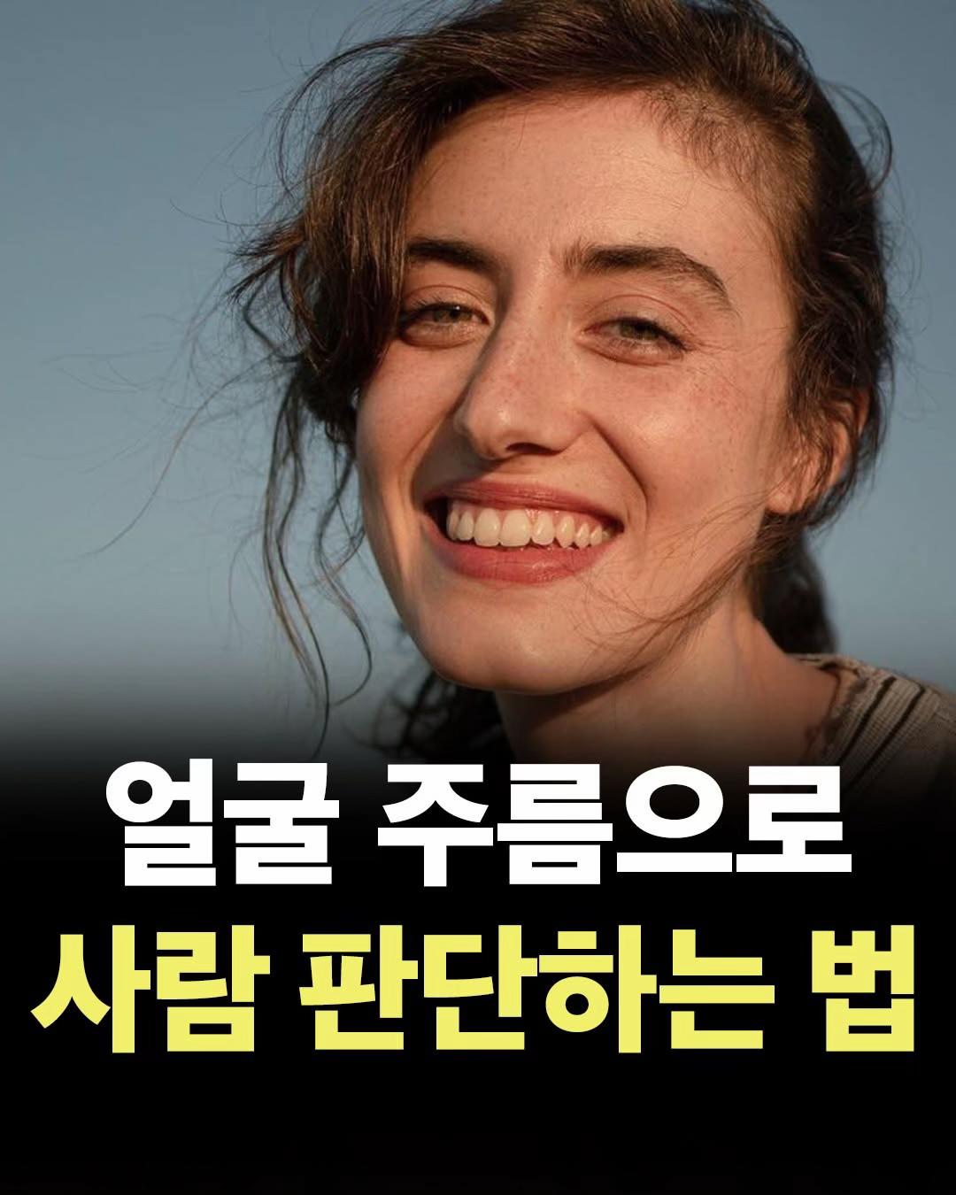 @너에게