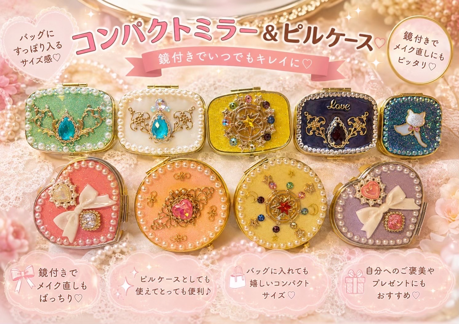 @🎀まなみん🎀ほのぼのぐらし