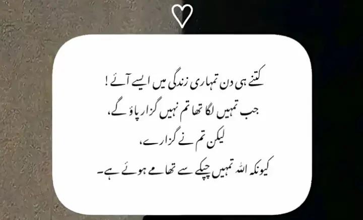 @Papa ki pri