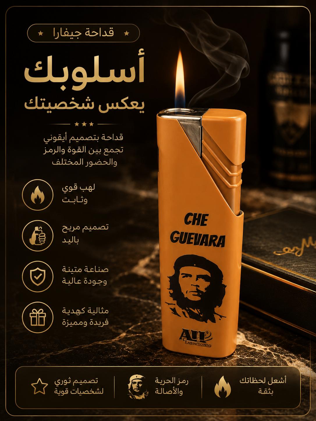 @مكتبة المهاجرين