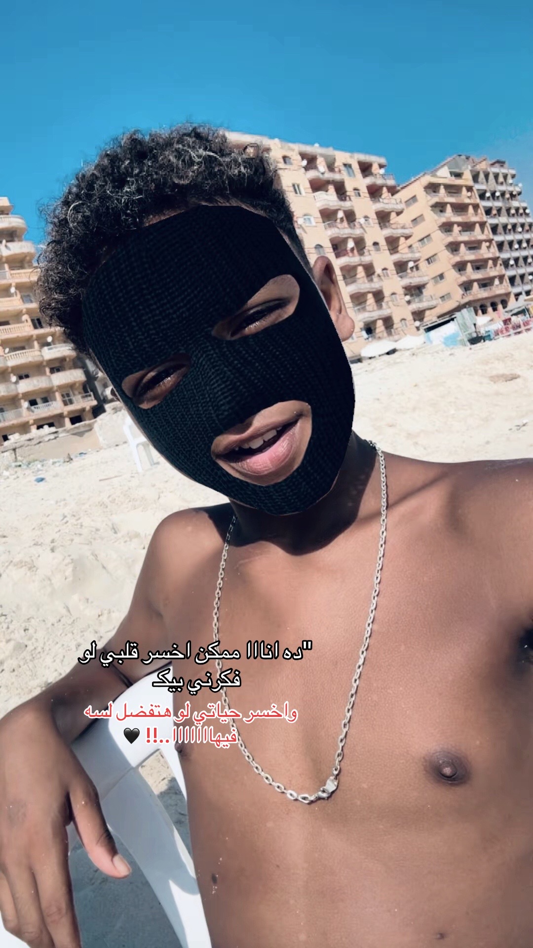 @﮼محمد﮼الدولي💯🇬🇧🫵🏻