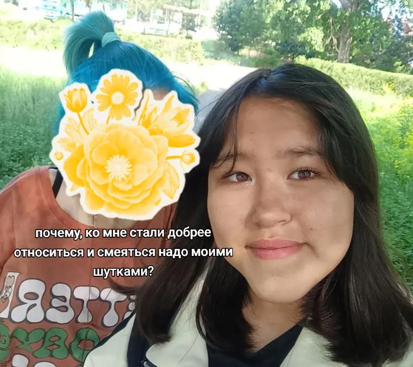 @@ут1ст