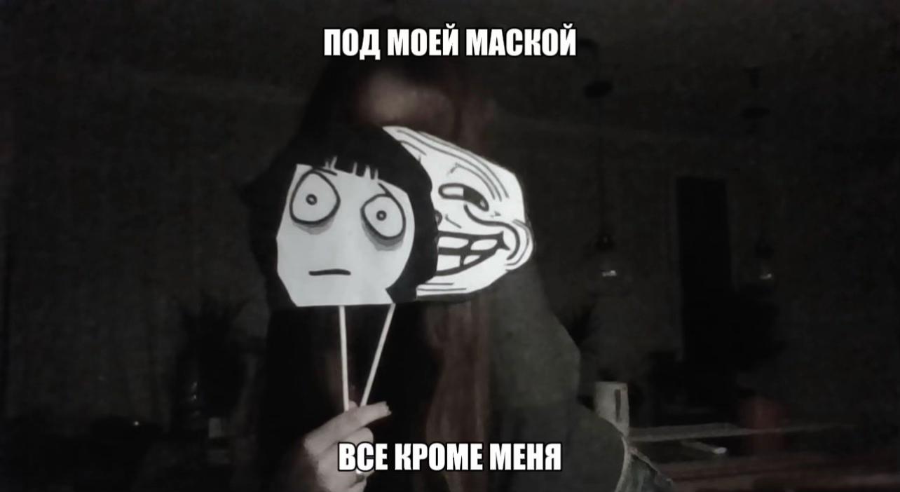 @сонянян