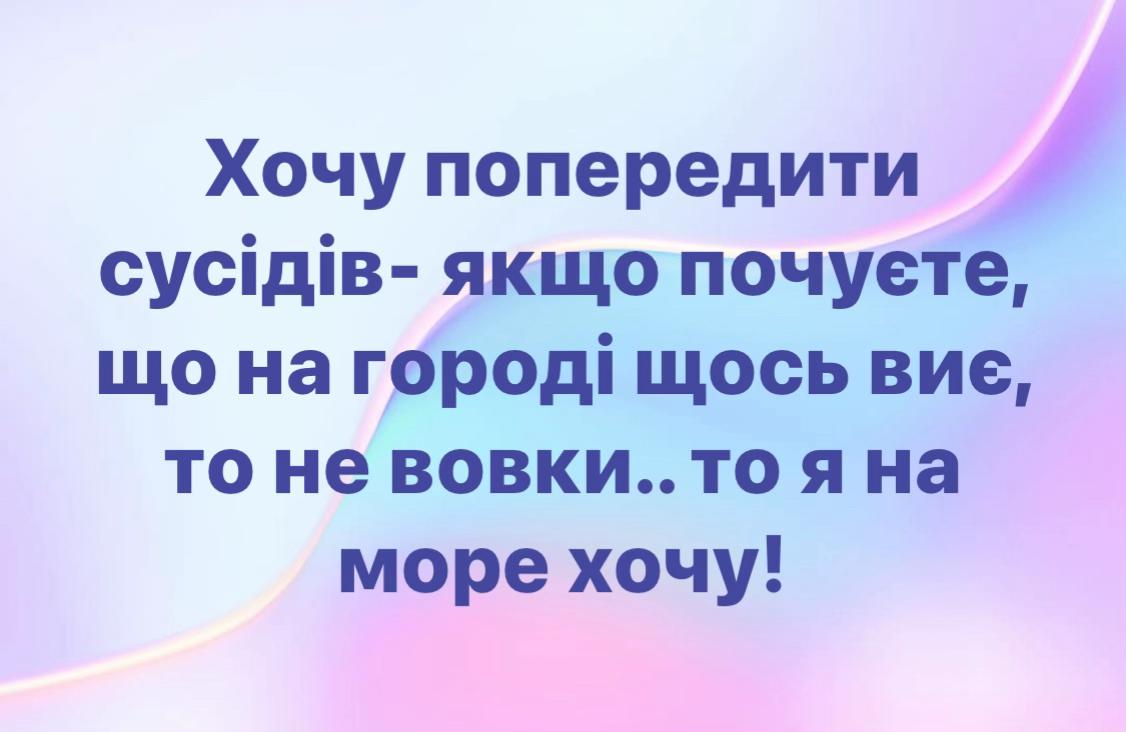 @tiktok_tiktok.com.ua