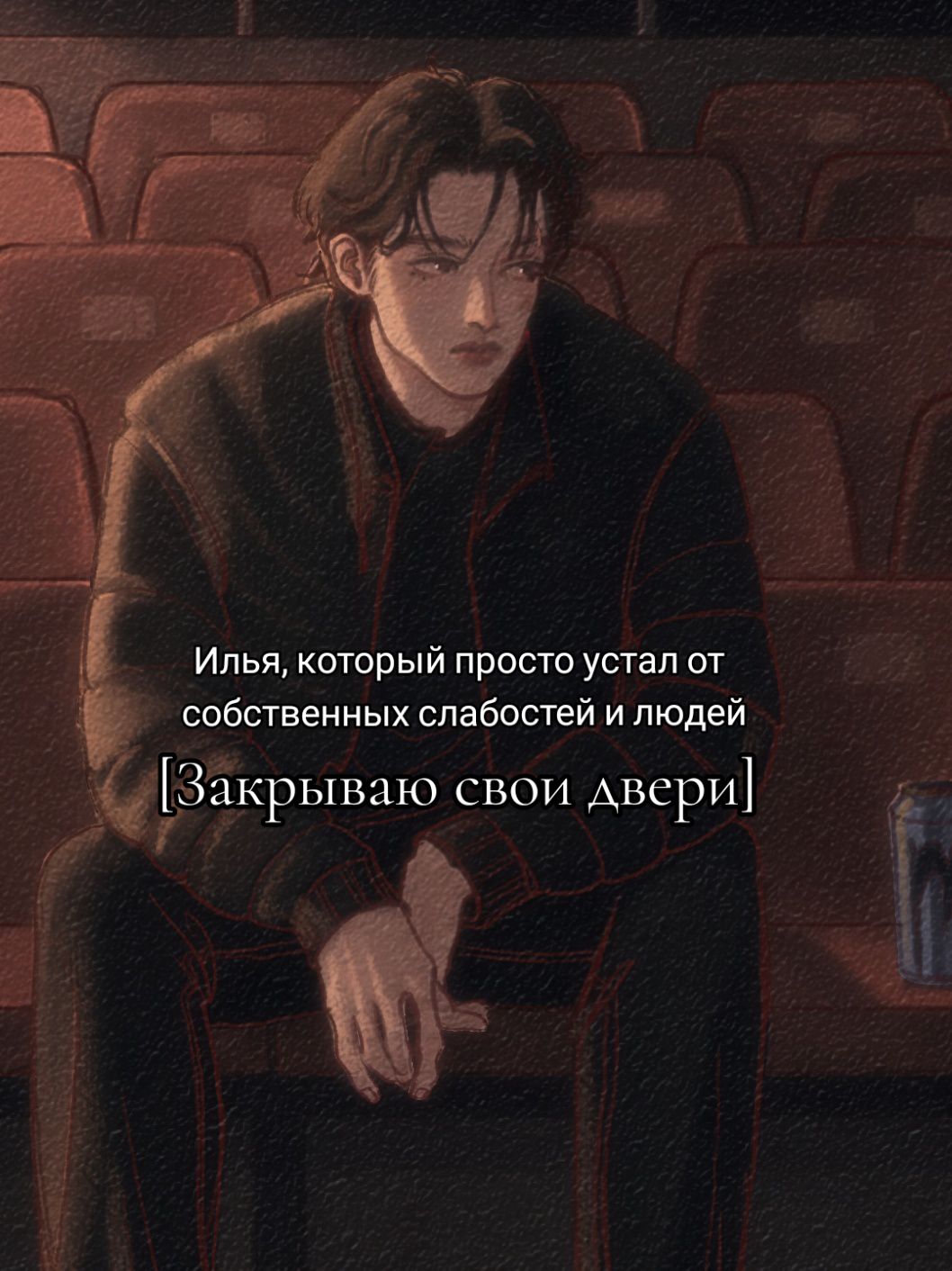 @Sipomi