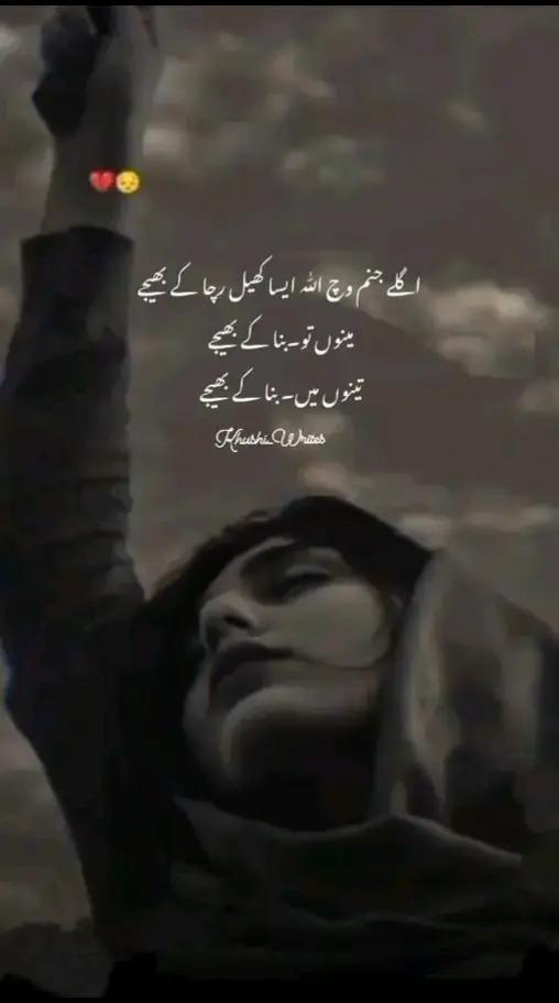 @آدم بیزار 🖤🥀