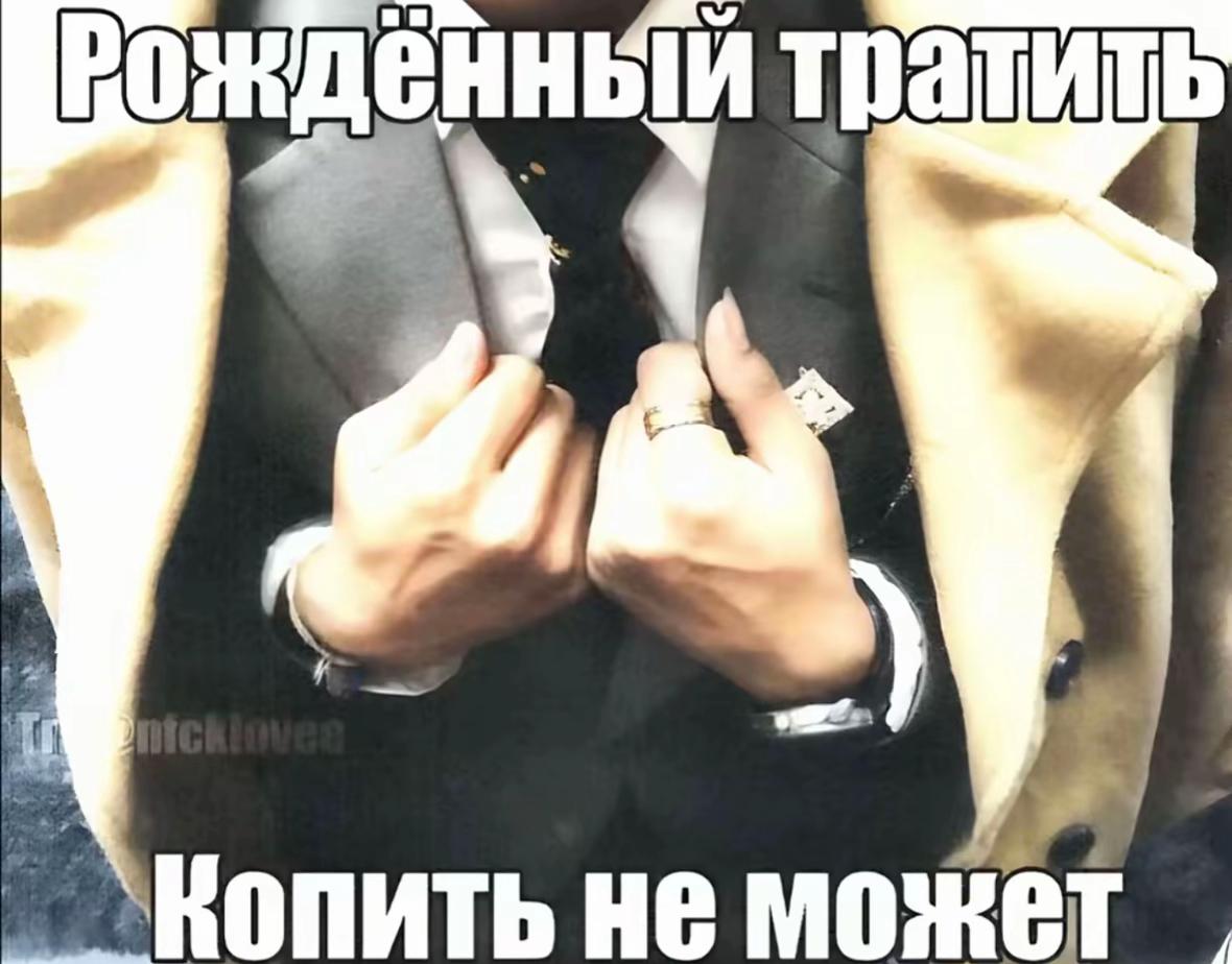 @тгк:lolspb1