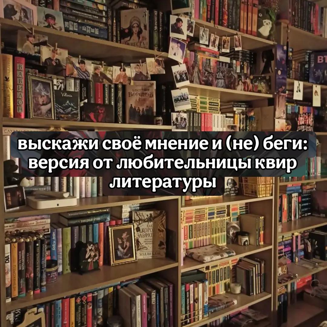 @electroann 🍭