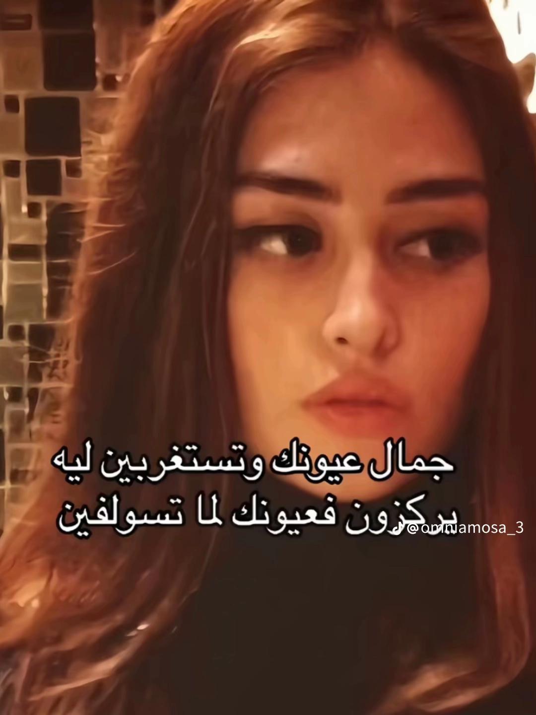 @نجلاء 🇲🇦