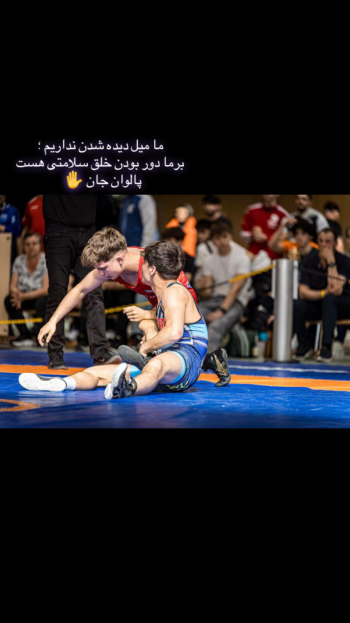 @Rahmatullah .Husseini 🤼♂️