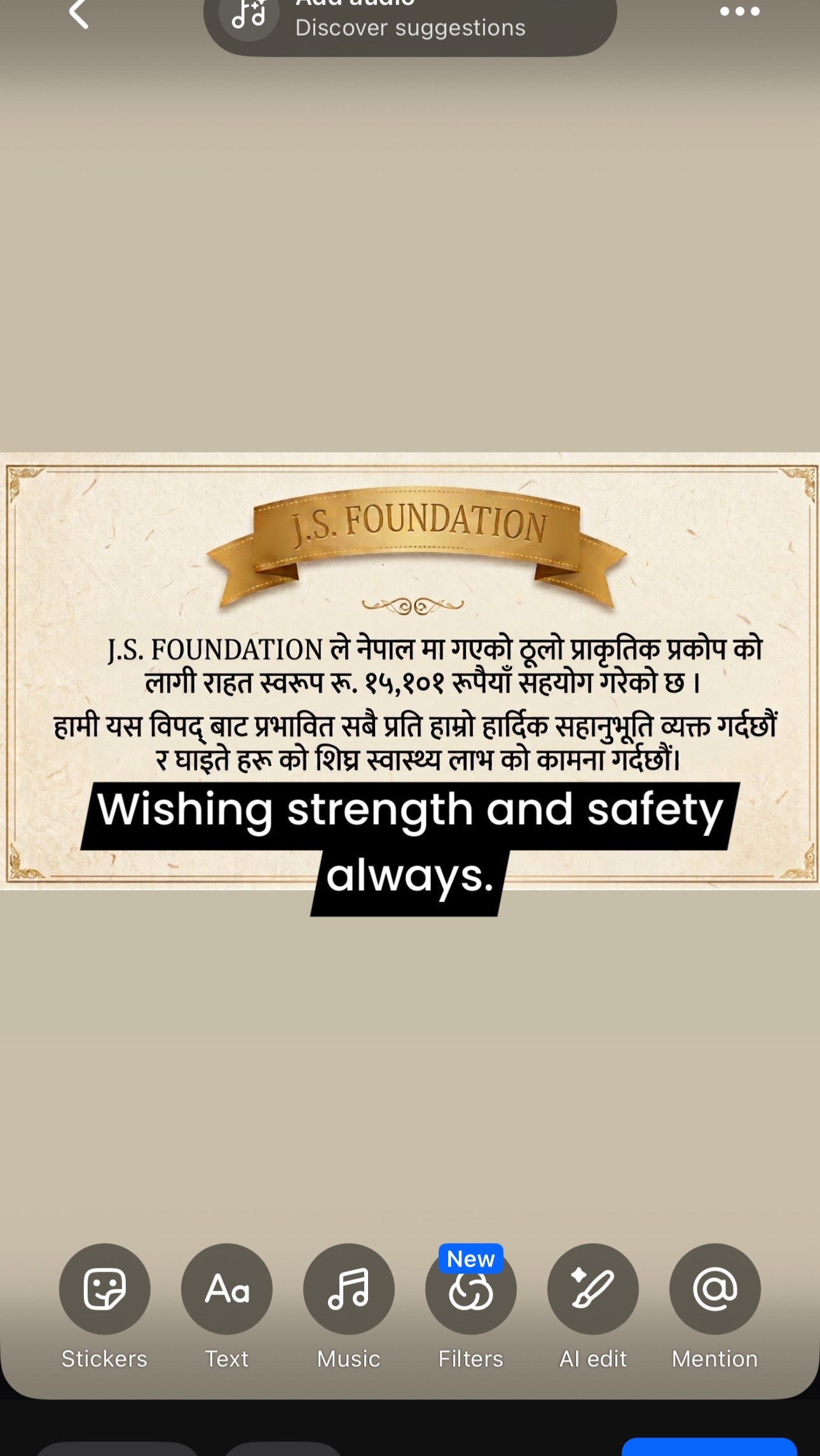 @arjunaryal999🇳🇵🤝🇺🇸