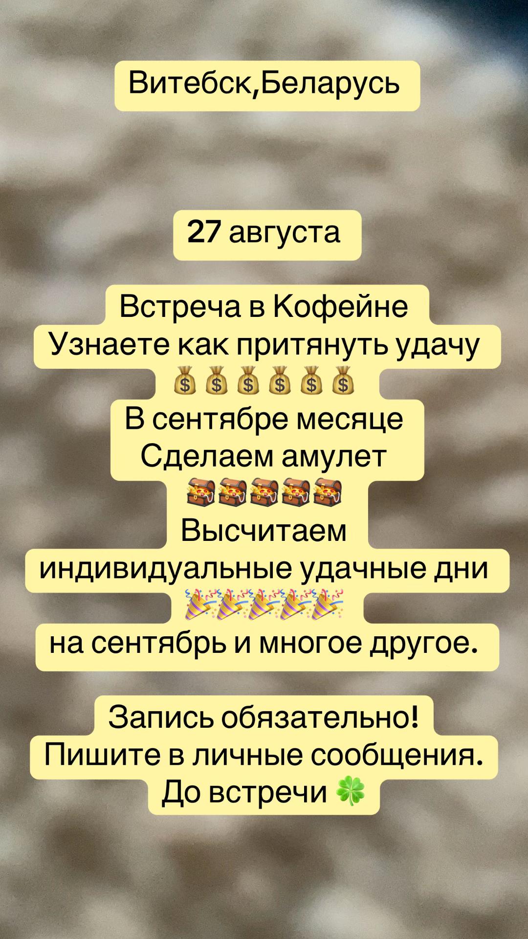 @Krasnova Tatyana