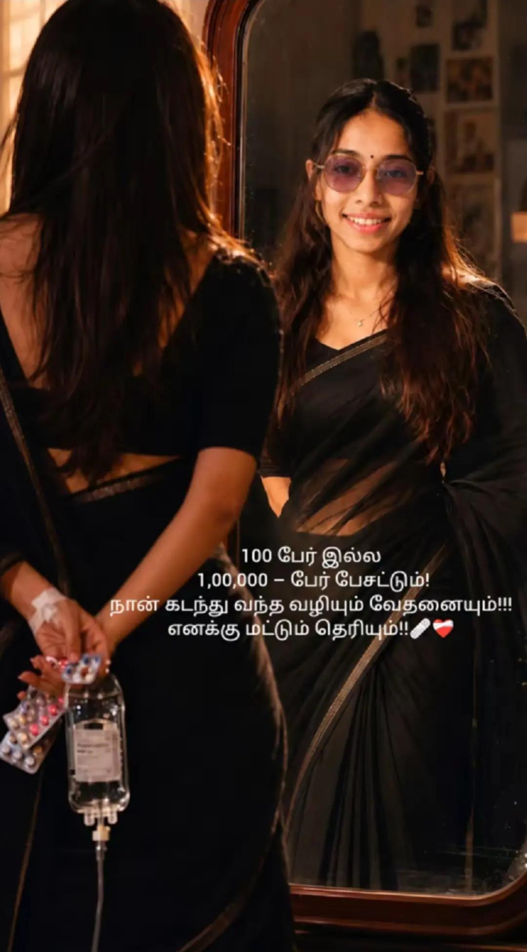 @🧸🧸Teddy lover vithu 🦋🦋