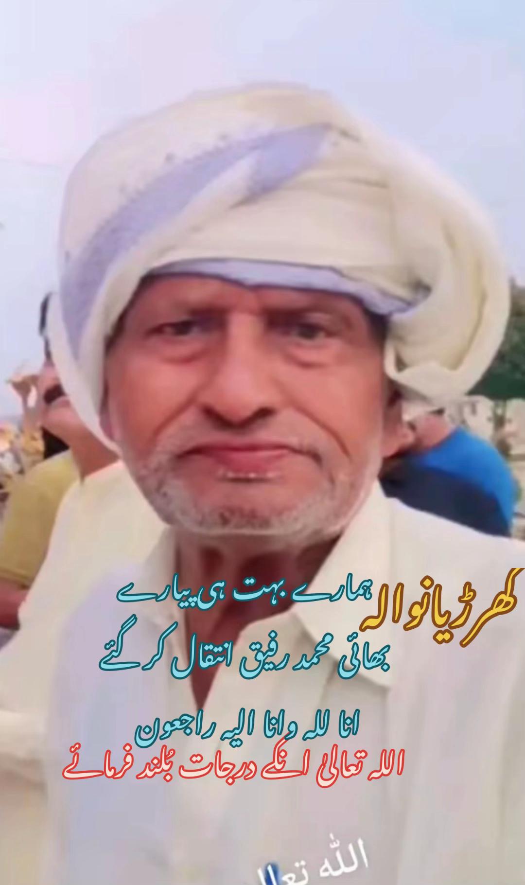 @azadalitabassum1