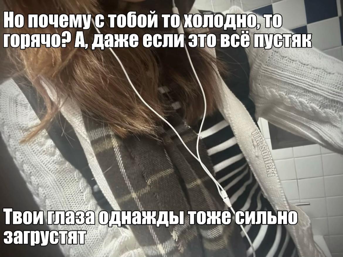 @коллекционер щп