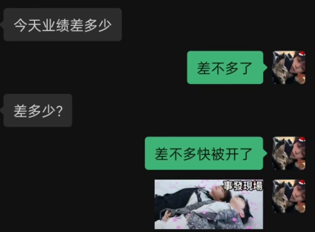 @🦊楚一🎄
