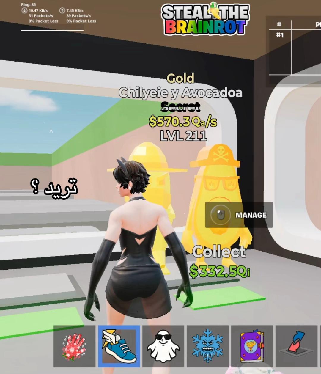@ْ