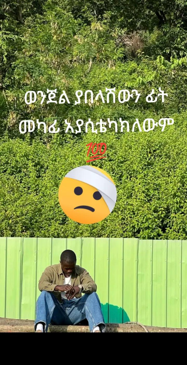 @soljer46