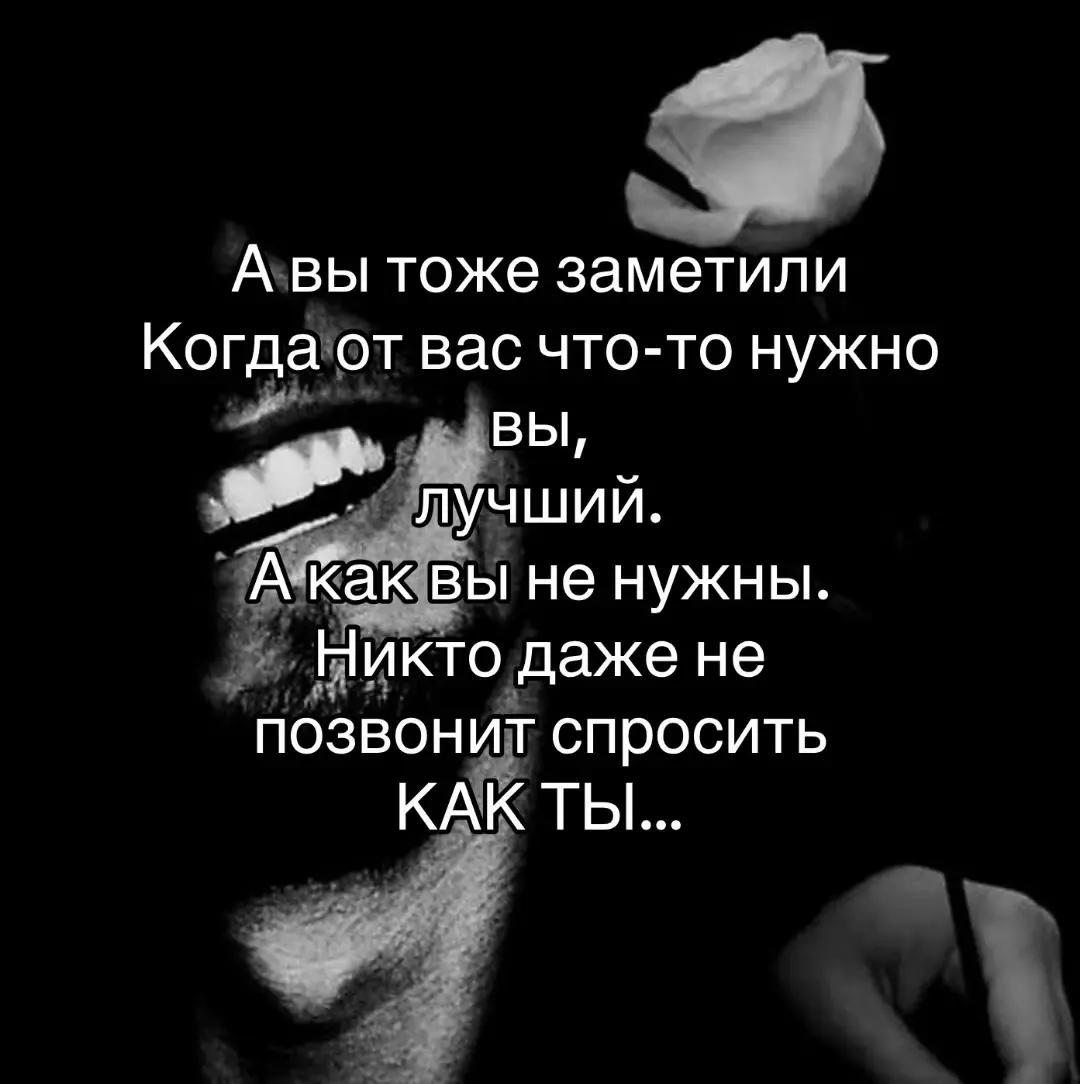 @» {Алинджэ🤫