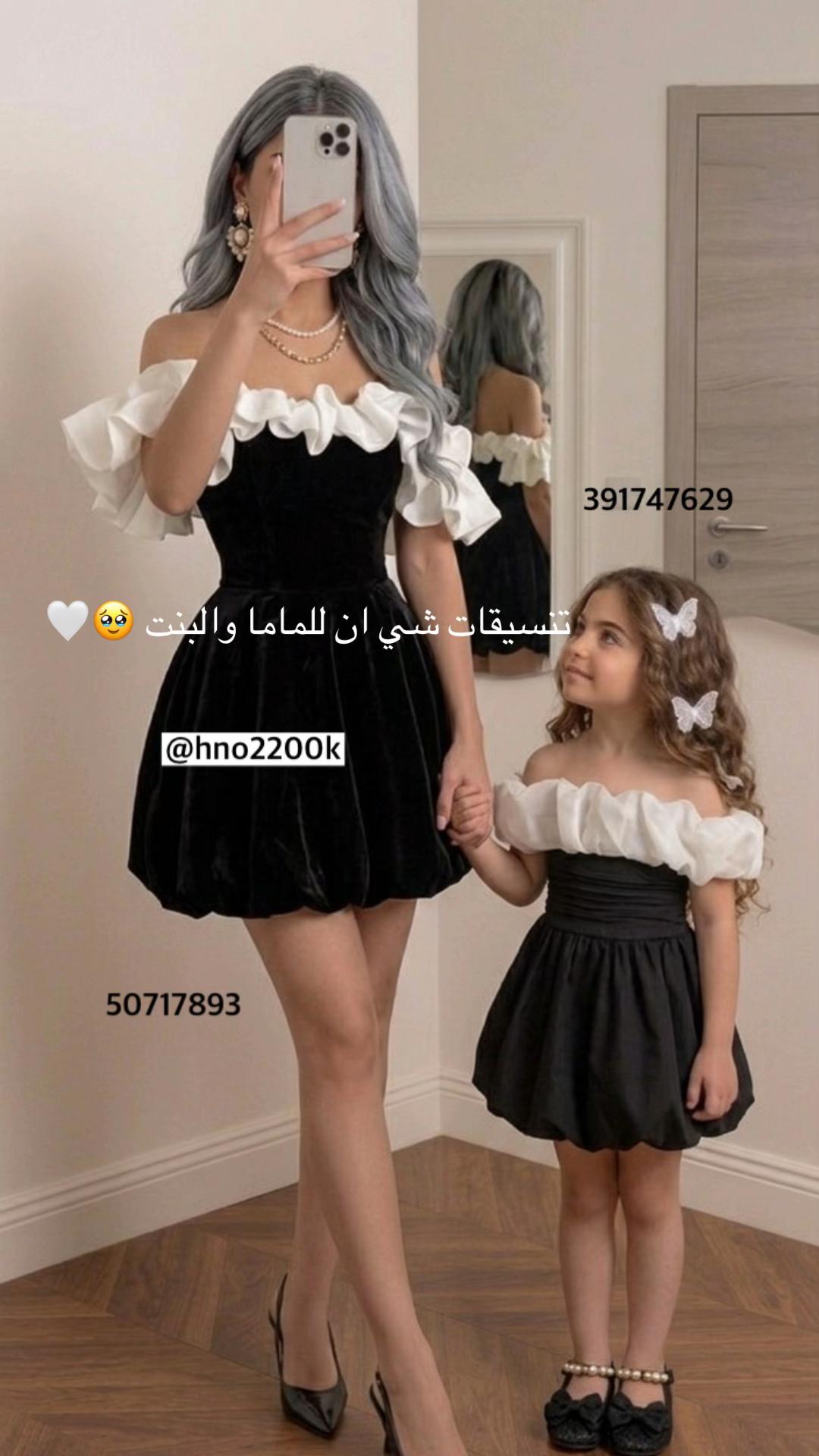 @مستشارة مظهر HNO🧚🏻♀️