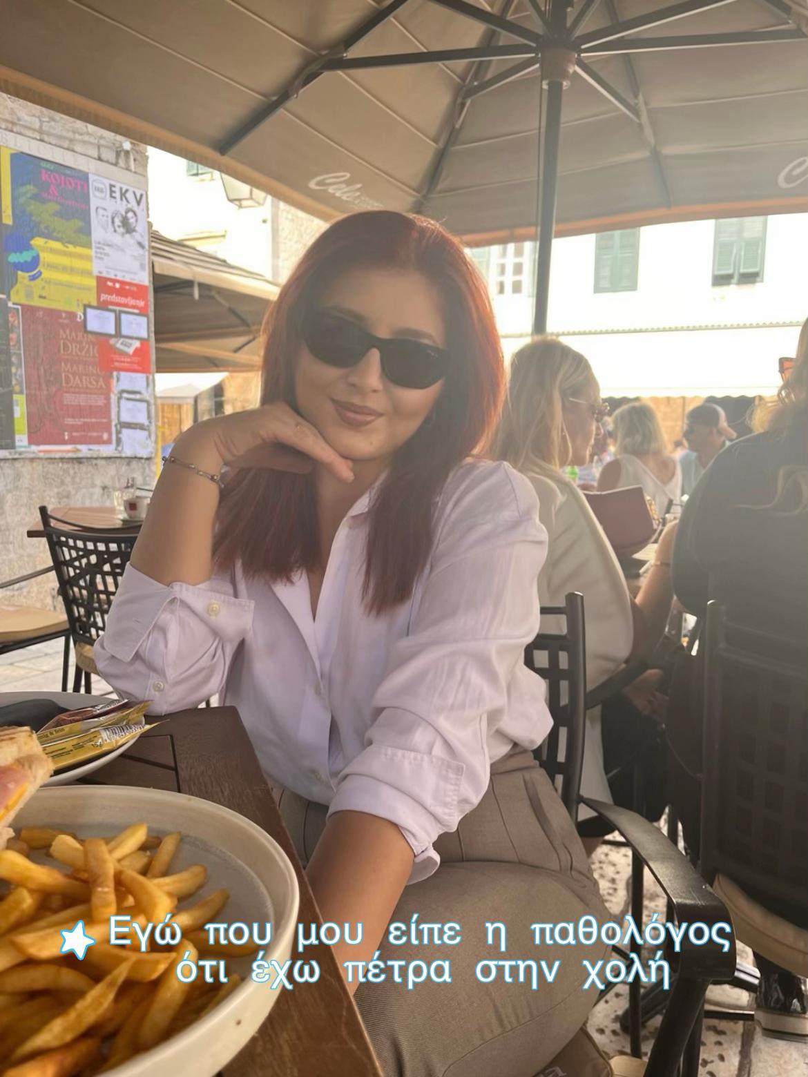 @_ellieko_