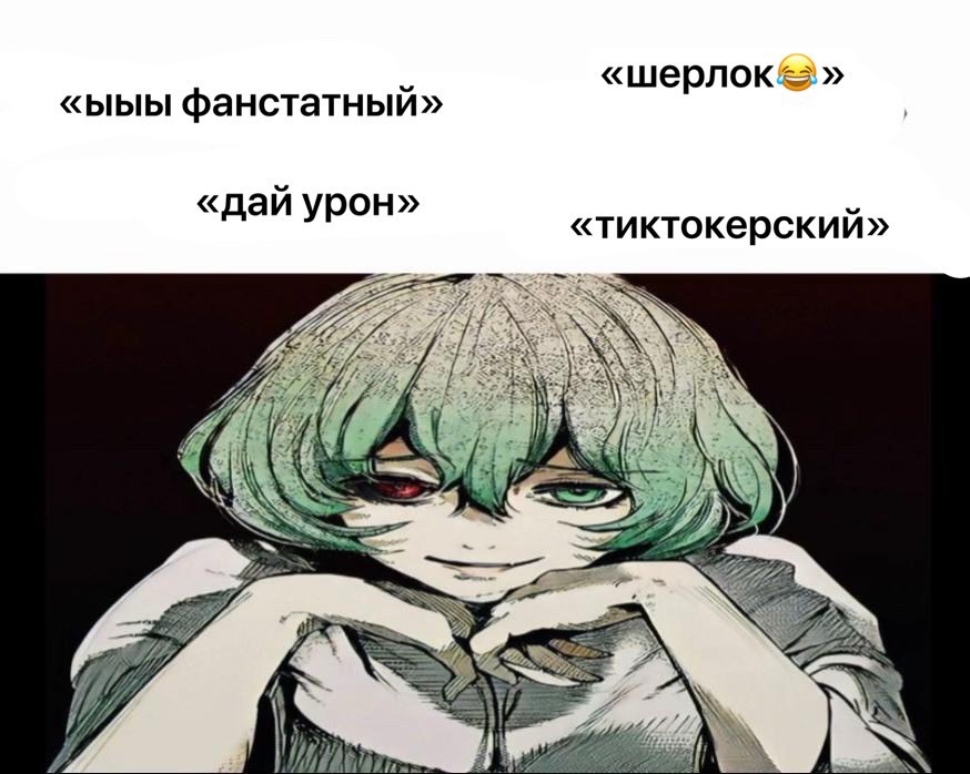 @Molecul