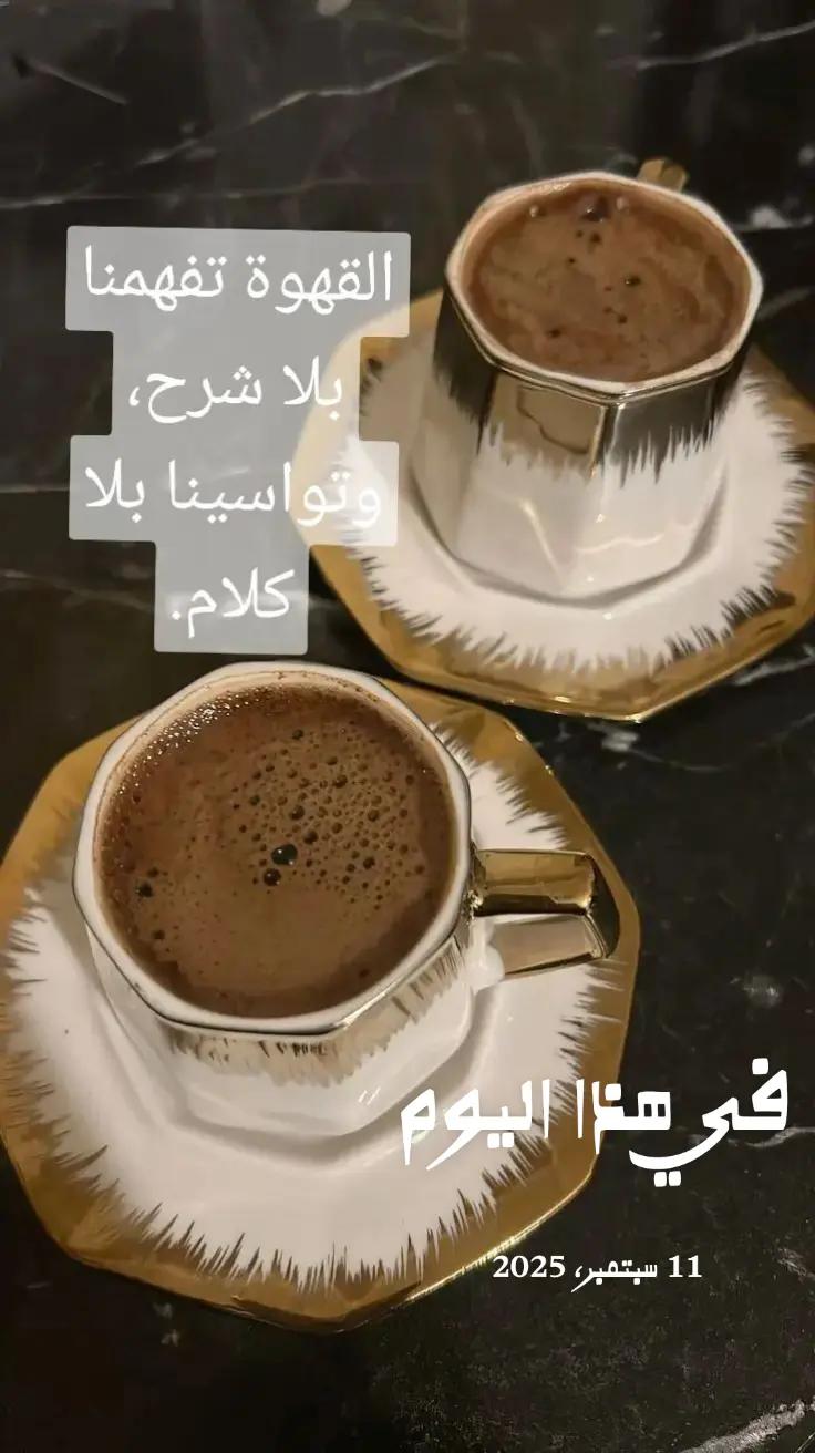 @هازينار